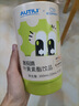 AUTILI澳特力【崔玉涛团队亲研】叶黄素酯风味饮品30条专利玉米黄质儿童青少年 实拍图