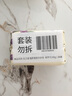 红贝缇植萃香氛羊奶皂紫罗兰200g*2块沐浴洁面香皂 实拍图