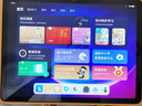 学而思经典学习机（金榜题名礼盒）（8G+128G）支持deepseek精准学pro大模型小学中学生平板护眼AI学习机 实拍图