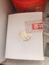 五粮液 白酒酒具礼盒套装含1个分酒器4个小酒杯（不含酒水）年货节送礼 实拍图