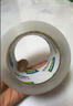 得力(deli)高品质透明封箱胶带/打包胶带 45mm*100m*50um 6卷/筒 办公用品 33008 实拍图
