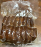 鲜窝窝 武冈原味香干200g 豆干卤豆腐干柴火卤香干凉拌湖南特产随机发货 实拍图