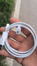 华为 5A数据线 USB Type-A 转 USB Type-C（白色） 1米 AP71  实拍图