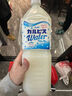 可尔必思日本原装进口饮料朝日calpis乳酸菌风味饮料0脂肪 1.5L 实拍图