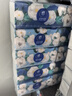 维达（Vinda）抽纸 超韧4层90抽*20包S码 山茶花印花纸巾 有香无香随机发 整箱 实拍图