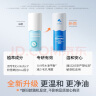 Hi!papa海龟爸爸儿童洗面奶积雪草洁面青春期专用男女生护肤品80ml*2  实拍图
