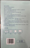 眼镜帮擦镜纸眼镜布清洁湿巾镜片屏幕专用擦拭纸眼镜 杀菌擦镜纸100片 实拍图
