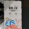 丽邦 Libang 卷纸 卫生纸无芯卷筒纸大卷纸家用厕纸巾手纸擦手纸抽 5层 67.8g/卷*14卷 实拍图