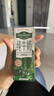 华西新希望洪雅牧场全脂纯牛奶整箱200ml*10盒 礼盒装（3.5g乳蛋白） 实拍图