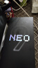 vivo iQOO Neo9 16GB+256GB 格斗黑第二代骁龙8 自研电竞芯片Q1 IMX920 索尼大底主摄 手机 实拍图