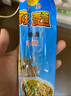 燕绿莜面速食面非油炸燕麦面凉拌低脂挂面免煮张北特产莜麦方便面条 莜面速食面200克*20袋/箱（简装 实拍图