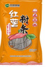 双塔粉条纯红薯粉条400g 粉丝南北干货火锅食材地瓜粉炖菜火锅酸辣粉  实拍图