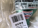 花王（KAO）厨房油污清洁剂400ml 油污净厨房重油污去抽油烟机专用清洗剂喷雾 晒单实拍图