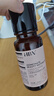 HBN水乳套装美白提拉焕亮紧致补水保湿护肤品七夕情人节礼物 实拍图