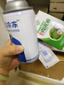 液氮冷冻医用疣扁平疣丝疙瘩粒尖锐湿疣刺瘊喷雾物理丝状疣寻常尤 液氮1瓶280ml+疣液+医用棉签 实拍图
