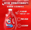 奥妙（OMO） 深层洁净酵素洗衣液12斤（3kg*2 ）长效抑菌 99%除菌 持久留香 实拍图