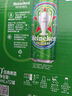 喜力 经典啤酒500ml*12听 欧冠礼盒装 苏超 限量版欧冠礼盒装 实拍图