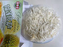 潮香村 超级至尊披萨320g*1盒 冷冻食品 马苏里拉芝士pizza半成品 实拍图