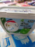 妈妈壹选La天然植皂清可新洗衣凝珠除菌洁净10ml*55粒  浓缩洗衣液洗衣球 实拍图
