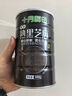 十月稻田 熟黑芝麻 200g (无添加 低温炒制 干吃 五谷杂粮 白芝麻伴侣) 实拍图