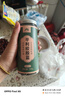平利绞股蓝养生茶饮七叶绞股蓝茶100克陕西平利县核心原产药食同源滋补健康代用茶 实拍图
