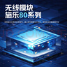施乐施乐8055彩色复印机a3一体机激光大型打印机办公复印7855商用5575新款七代8070精品 无线模块（插上即可连接WiFi打印） 实拍图