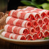 伊赛国产原切肥牛卷 牛肉卷2斤 500g*2袋谷饲清真牛肉烧烤火锅食材 实拍图