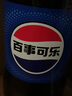 百事可乐 Pepsi 碳酸饮料整箱 2L*6瓶 (新老包装随机发货) 百事出品 实拍图