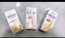 伊利谷粒多 燕麦牛奶整箱 200ml*12盒 礼盒装 低GI食品 实拍图