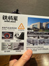 铁将军汽车胎压监测器内置胎压胎温同显轮胎传感器监测彩屏太阳能无线E3 实拍图