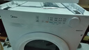 美的（Midea）10公斤热泵烘干机 干衣机家用 除螨除潮 多重毛屑过滤 紫外线除菌 MH100V11F 国家补贴 实拍图