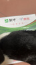 蒙牛全脂纯牛奶【京东定制礼盒】小规格易吸收211mL×10包纯正生牛乳 实拍图