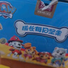 沃隆儿童成长每日坚果140g休闲零食汪汪队立大功联名款儿童坚果零食 实拍图
