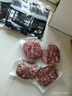 精气神 国产山黑猪肉馅500g 冷冻 约90%瘦肉馅 包子馅饺子馅馄饨馅肉 实拍图