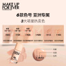 玫珂菲清晰无痕亲肌遮瑕粉底液1R02仿真肌持妆自然粉底 520送女友礼物 实拍图