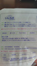 丽丽贝尔LilyBell全棉化妆棉卸妆棉湿敷洁面拍水卸甲222枚*3包 实拍图