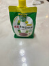 葱伴侣减盐原酿豆瓣酱450g加嘴装 炒菜蘸酱调味 0%添加防腐剂 欣和出品 实拍图