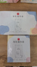 新贝 储奶袋90片母乳储存保鲜袋  装奶袋 存奶袋可冷冻加厚防漏200ML 实拍图
