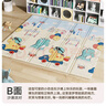 塔萌鱼爬行垫宝宝爬爬垫婴儿XPE环保折叠地垫子加厚2CM游戏垫节日礼物 实拍图