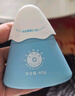 Hi!papa海龟爸爸儿童防晒霜小雪山防晒儿童宝宝专用物理防晒90g 实拍图