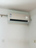 华凌空调  大1.5匹超一级能效神机二代Pro变频挂机 KFR-35GW/N8HE1ⅡPro陶砂杏 以旧换新家电国家补贴 实拍图