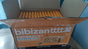 比比赞（BIBIZAN）奇亚籽藜麦苏打饼干1000g梳打饼干糕点早餐代餐办公室休闲零食品 实拍图
