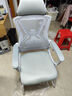 舒客艺家电脑椅办公椅职员网椅会议椅家用靠背休闲椅子弓形学生宿舍学习椅 WE白灰弓形-可后躺【乳胶款】 实拍图