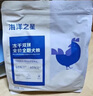 海洋之星 主食冻干双拼狗粮小型犬中大型犬成犬幼犬粮10kg 实拍图