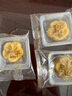 五芳斋绿豆糕 休闲零食中式糕点点心下午茶 盒装25g*8只桂花味200g   实拍图