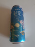 锐澳（RIO）洋酒  鸡尾酒 预调酒 果酒 轻享樱花白兰地风味限定口味 500ml/罐 实拍图