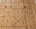 妙记围棋五子棋套装楠竹棋盘楠竹棋罐仿玉棋子中国象棋三合一套装8066 实拍图