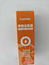 ERGOBABY宠物猫咪洗耳液耳螨狗狗滴耳液猫耳朵清洁耳臭耳痒耳垢耳炎感染耳油耳漂洁耳液 60ml 实拍图