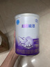 雀巢（Nestle）超启能恩1段婴幼儿乳蛋白部分水解配方奶粉0-12个月适用380g 实拍图
