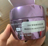 DHC紧致焕采润白霜100g 辅酶Q10面霜紧致抗皱美白祛斑面霜保湿修护 实拍图